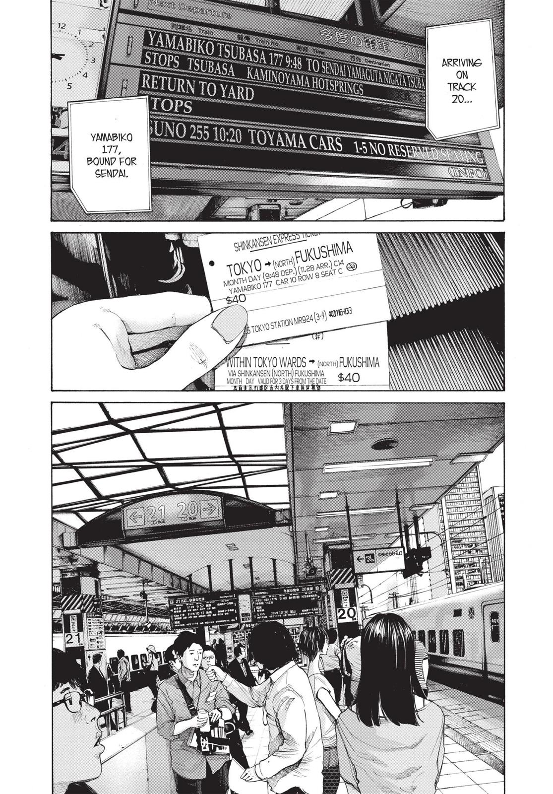 Oyasumi Punpun Chapter 126 image 18